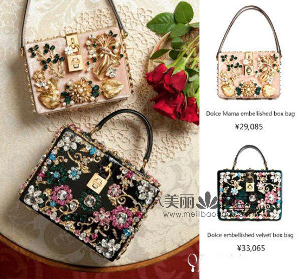 盒子包当道 d&g dolce box还会走红吗?