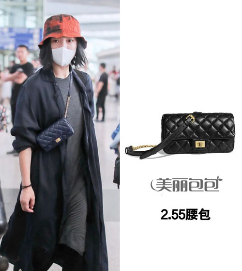 周迅街拍 香奈儿2.55腰包