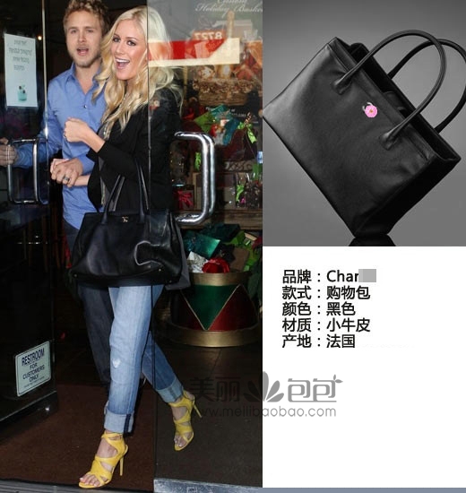 cerf tote经典香奈儿明星妈咪包 黑色原版牛皮chanel女包