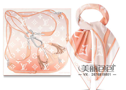 lv2021夏日系列大玩少女风 渐变粉色包包美得流口水！