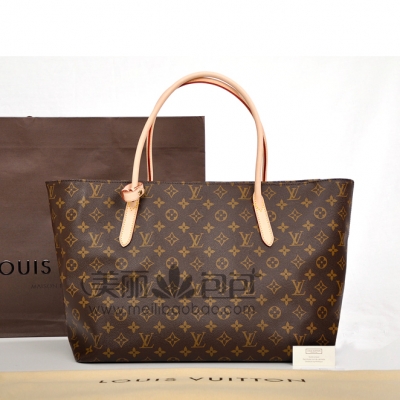 lv Raspail女包 老花手提袋M40608 M40607 M40609